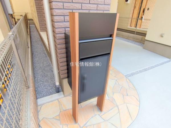 さいたま市浦和区駒場1丁目II期 