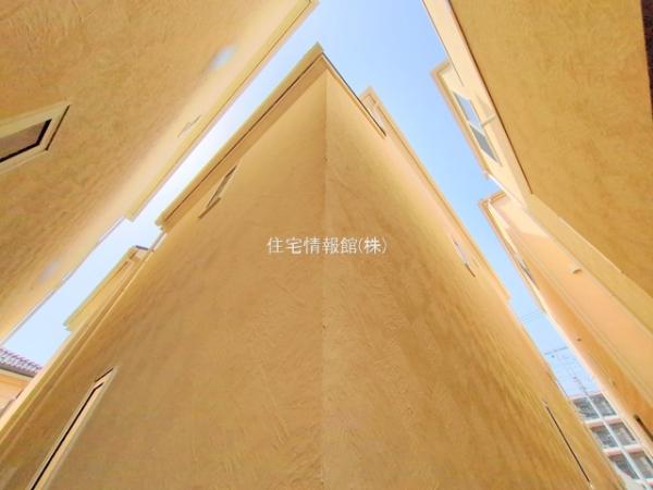 さいたま市浦和区駒場1丁目II期 