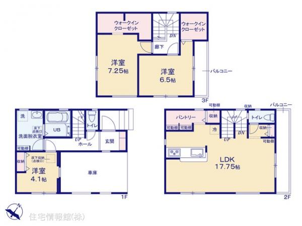 新築戸建 埼玉県さいたま市南区大字大谷口600-8 JR京浜東北線浦和駅 3,880万円