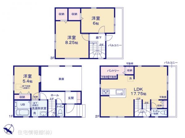新築戸建 埼玉県さいたま市南区大字大谷口600-8 JR京浜東北線浦和駅 3,880万円
