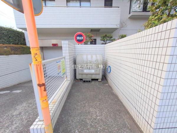 雪ノ下ロイアルハイツ 