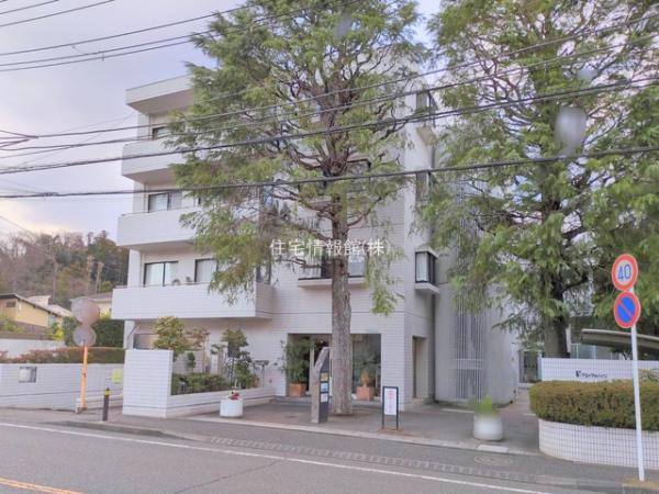 雪ノ下ロイアルハイツ 