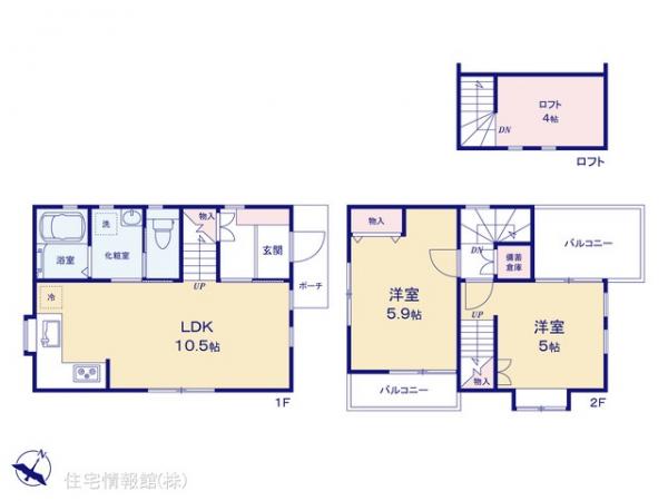 新築戸建 神奈川県横浜市中区立野12-8 JR根岸線山手駅 4,080万円