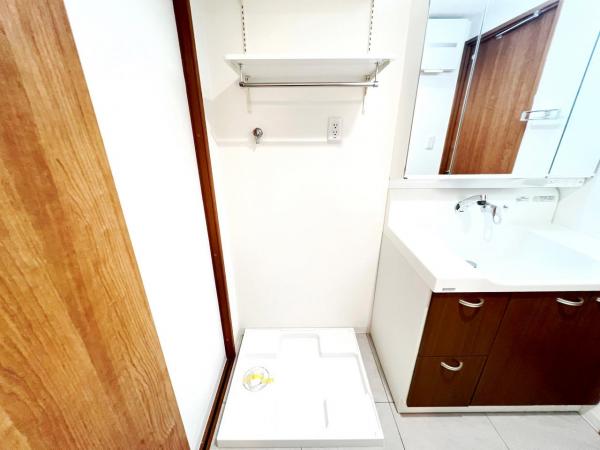 サングレイス小机 ランドリースペース