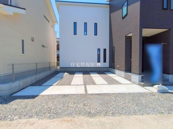 清須市西枇杷島町北二ツ杁 