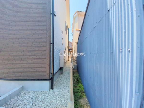 清須市西枇杷島町北二ツ杁 