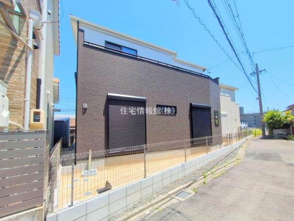 清須市西枇杷島町北二ツ杁 