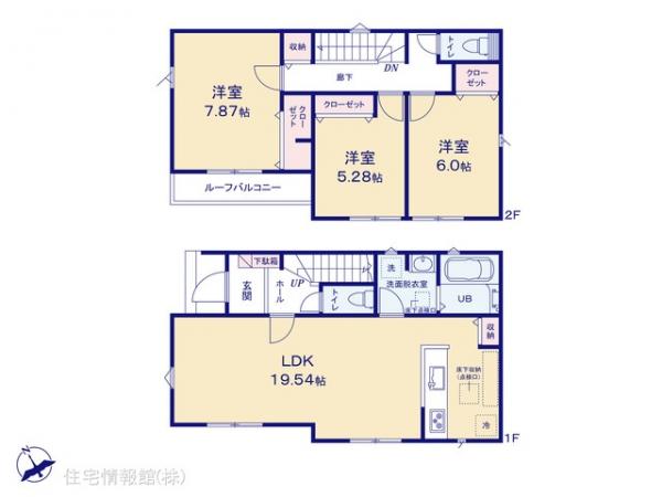 新築戸建 千葉県柏市かやの町 千代田常磐線柏駅 3,980万円