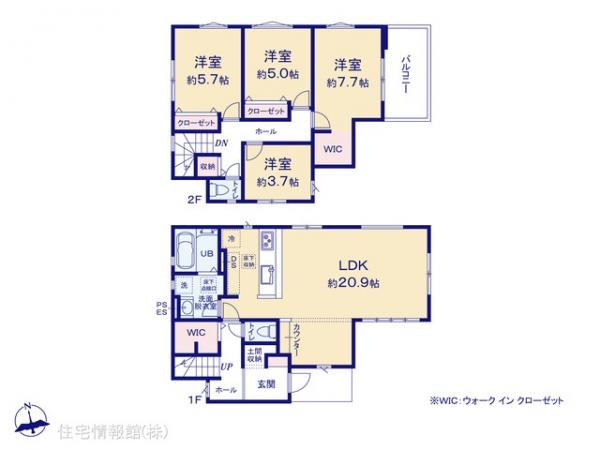 新築戸建 千葉県柏市松葉町６丁目20-8 つくばエクスプレス柏の葉キャンパス駅 4,388万円