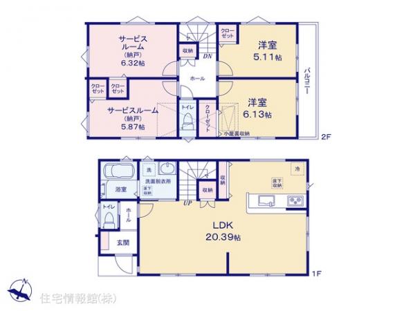 新築戸建 神奈川県横浜市磯子区洋光台３丁目1-25 JR京浜東北線洋光台駅 6,480万円