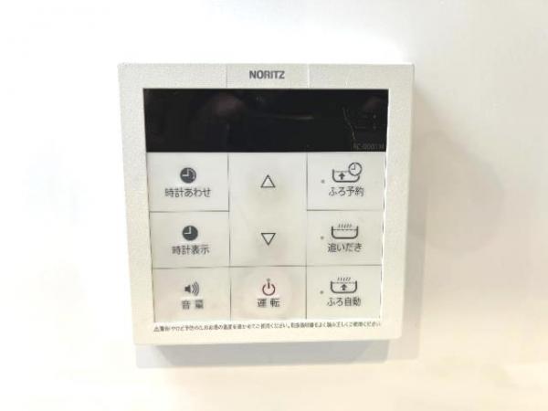 サンライトパストラル壱番街 発電・温水設備(専用部)