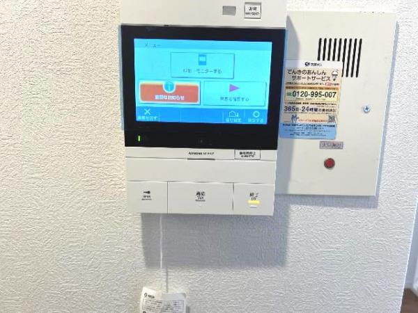 サンライトパストラル壱番街 TVモニター付きインターフォン