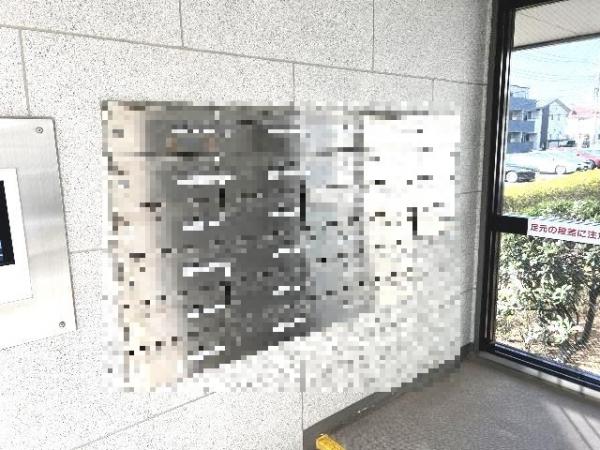 サンライトパストラル壱番街 郵便受け