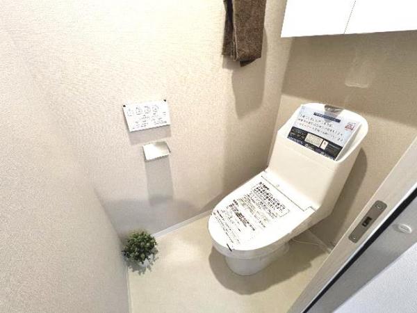 サンライトパストラル壱番街 トイレ