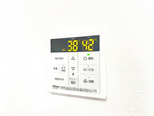 横浜市鶴見区馬場５丁目 中古戸建 発電・温水設備(専用部)