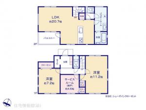 新築戸建 神奈川県横浜市金沢区富岡西４丁目21-9 京急本線京急富岡駅 5,380万円