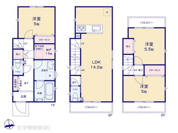 新築戸建 埼玉県志木市本町３丁目13-15 東武東上線志木駅 3,680万円
