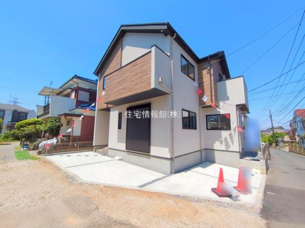 新築戸建 千葉県船橋市咲が丘２丁目655-33 新京成電鉄線二和向台駅 3,199万円
