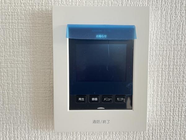 狭山市北入曽1期 TVモニター付きインターフォン