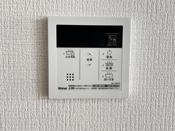 狭山市北入曽1期 発電・温水設備(専用部)