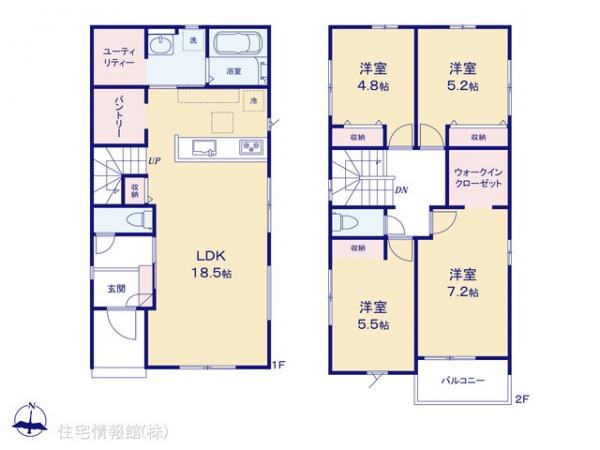 新築戸建 埼玉県さいたま市見沼区大和田町２丁目792 東武野田線大和田駅 4,499万円
