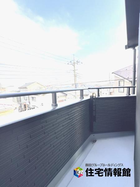 狭山市富士見9期 バルコニー