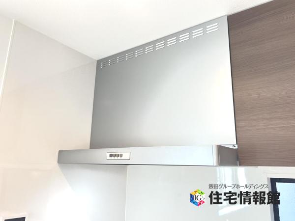 狭山市富士見9期 その他内観