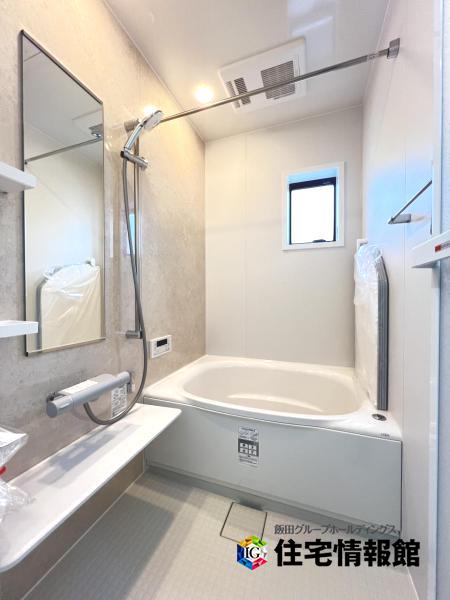 狭山市富士見9期 浴室