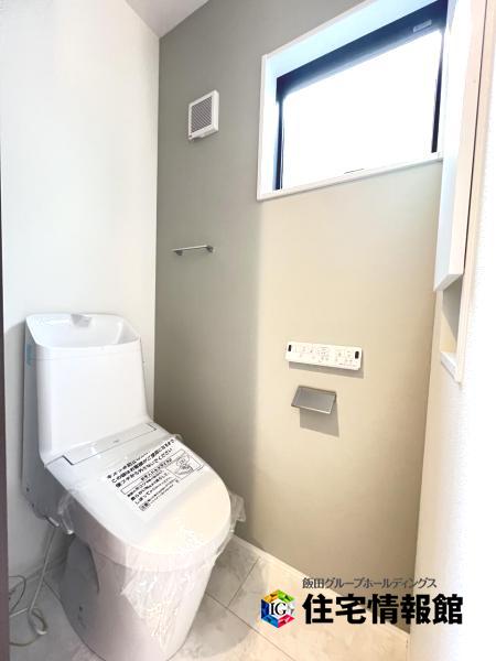 狭山市富士見9期 トイレ
