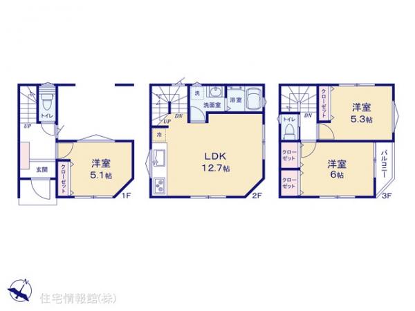 新築戸建 埼玉県狭山市富士見２丁目 西武新宿線入曽駅 2,580万円