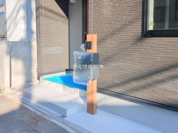 狭山市富士見9期 