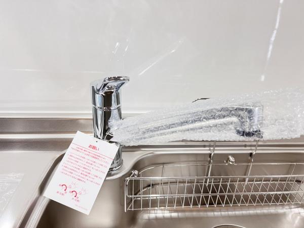 厚木市山際 キッチン