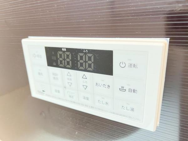 厚木市山際 発電・温水設備(専用部)