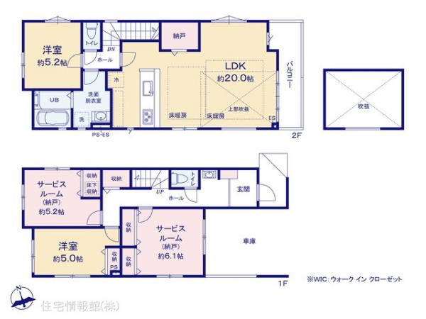 新築戸建 東京都練馬区北町２丁目182-2 東武東上線東武練馬駅 8,599万円