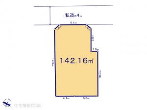 土地 神奈川県茅ヶ崎市中海岸３丁目5-15 JR東海道本線(東京〜熱海)茅ヶ崎駅 47800000