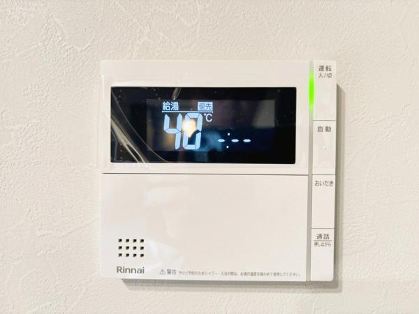 沼津市大岡 一戸建て 発電・温水設備(専用部)