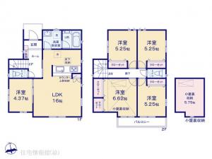 新築戸建 東京都あきる野市小川 JR五日市線東秋留駅 3,400万円