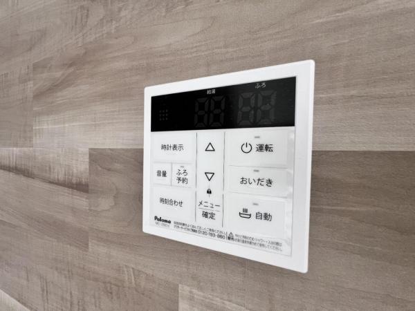 あきる野市小川 発電・温水設備(専用部)
