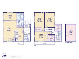 新築戸建 東京都あきる野市小川 JR五日市線東秋留駅 3,400万円