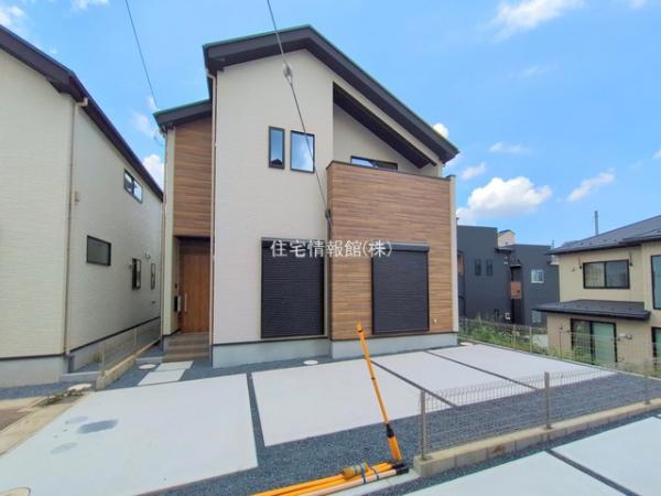 新築戸建 千葉県千葉市稲毛区宮野木町 JR総武本線稲毛駅 3,499万円
