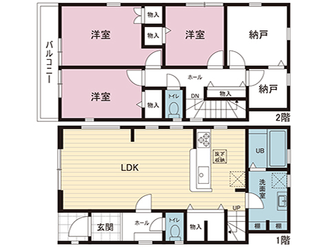 新築戸建 横浜市金沢区六浦南１丁目 京急逗子線六浦駅 5,380万円