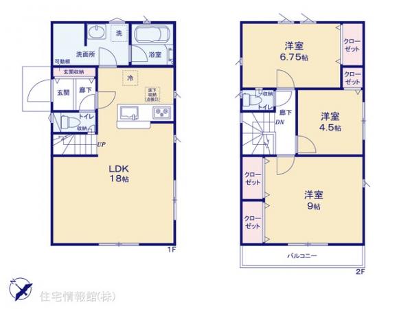 新築戸建 東京都清瀬市旭が丘４丁目738-1 西武池袋線清瀬駅 2,880万円