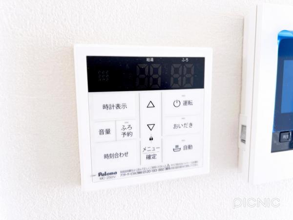 北名古屋市六ツ師4期 発電・温水設備(専用部)