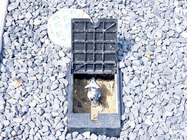 北名古屋市六ツ師4期 その他設備(専用部)