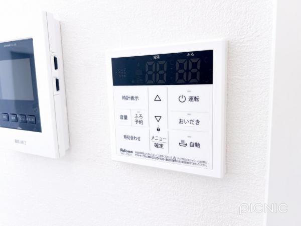 北名古屋市六ツ師4期 発電・温水設備(専用部)