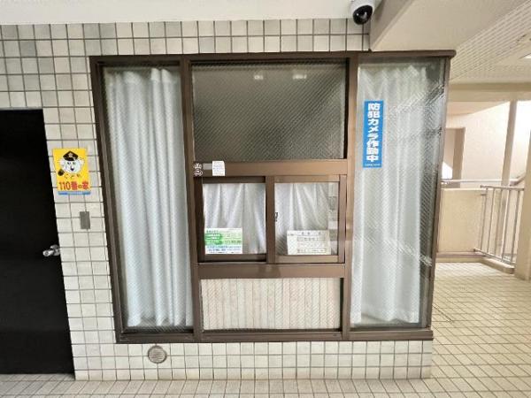 ライネスハイム松戸五香 その他共用部