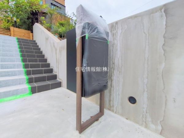 根戸598 