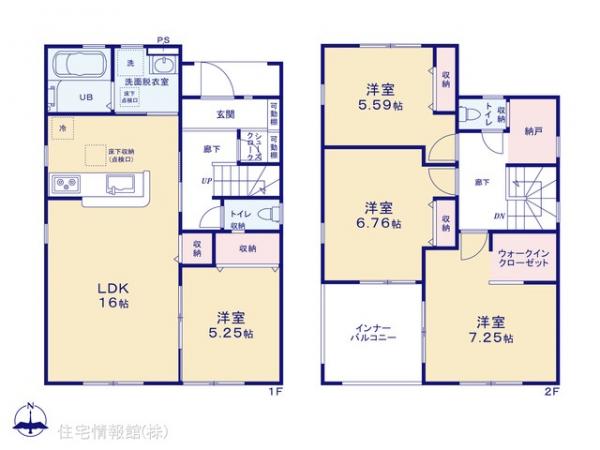 新築戸建 千葉県千葉市中央区塩田町605-5 JR内房線浜野駅 3,490万円
