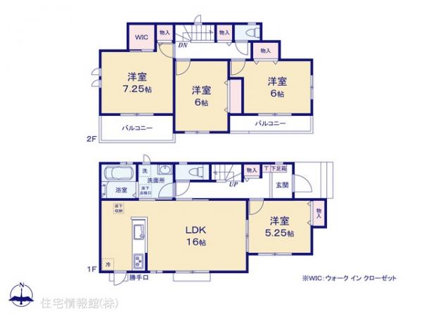 新築戸建 千葉県野田市中野台1125-64 東武野田線清水公園駅 2,990万円