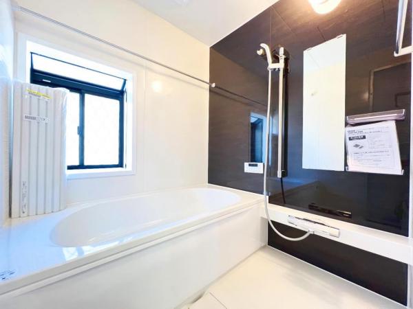 横浜市栄区本郷台５丁目 中古戸建 浴室